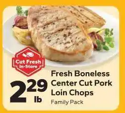 Save a Lot Fresh Boneless Center Cut Pork Loin Chops offer