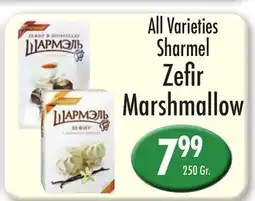 Garden Fresh Market All Varieties Sharmel Zefir Marshmallow offer