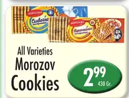 Garden Fresh Market All Varieties Morozov Cookies offer