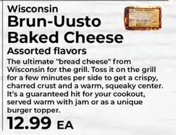 Sunset Foods Wisconsin Brun-Uusto Baked Cheese offer