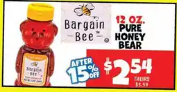 Ollie's BARGAIN BEE 12 OZ. PURE HONEY BEAR offer