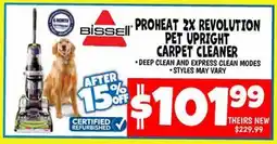 Ollie's BISSELL PROHEAT 2X REVOLUTION PET UPRIGHT CARPET CLEANER offer