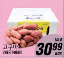 Joong Boo Market SWEET POTATO offer