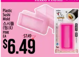 Hmart Plastic Sushi Mold offer