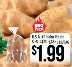 Hmart U.S.A. #1 Idaho Potato offer