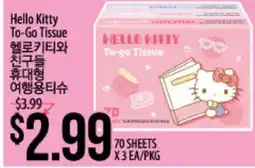 Hmart Hello Kitty To-Go Tissue offer