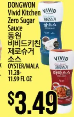 Hmart DONGWON Vivid Kitchen Zero Sugar Sauce offer