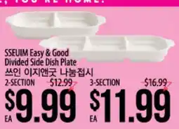 Hmart SSEUIUM Easy & Good Divided Side Dish Plate offer