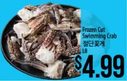 Hmart Frozen Cut Swimming Crab offer