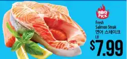 Hmart Fresh Salmon Steak offer