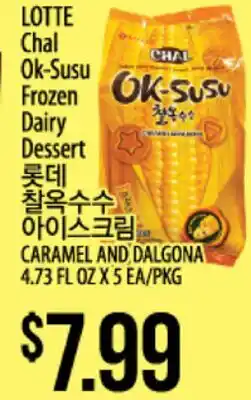 Hmart LOTTE Chal Ok-Susu Frozen Dairy Dessert offer