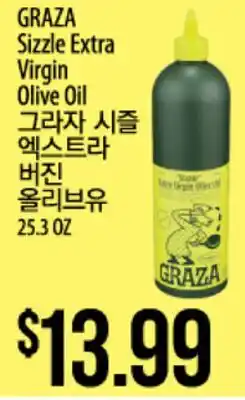 Hmart GRAZA Sizzle Extra Virgin Olive Oil offer
