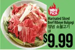 Hmart Marinated Sliced Beef Ribeye Bulgogi offer