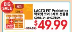 Hmart LACTO FIT Probiotics offer