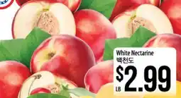 Hmart White Nectarine offer