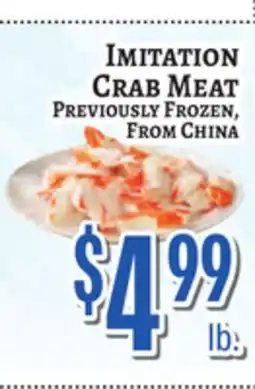 Trade Fair Supermarket IMITATION CRAB MEAT offer