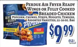 Trade Fair Supermarket PERDU埃空炸鍋準備好雞翅或全熟面包雞 offer