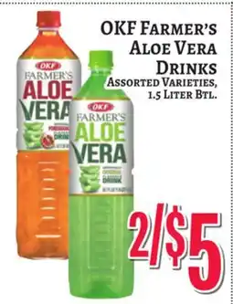 Trade Fair Supermarket OKF FARMER'S Aloe Vera Drinks offer