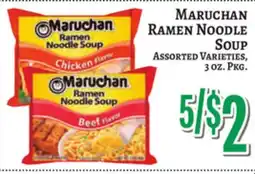 Trade Fair Supermarket MARUCHAN RAMEN NOODLE SOUP offer
