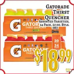 Trade Fair Supermarket GATORADE THIRST QUENCHER offer