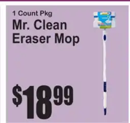SuperFresh Mr. Clean Eraser Mop offer