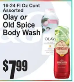 SuperFresh Olay or Old Spice Body Wash offer