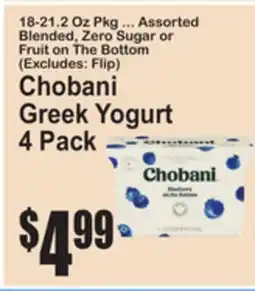 SuperFresh Chobani Greek Yogurt offer