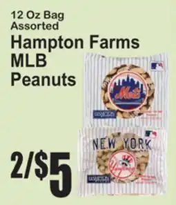 SuperFresh Hampton Farms MLB Peanuts offer