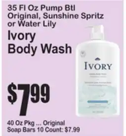 SuperFresh Ivory Body Wash offer