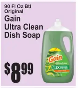 SuperFresh Original Gain Ultra Clean Dish Soap offer