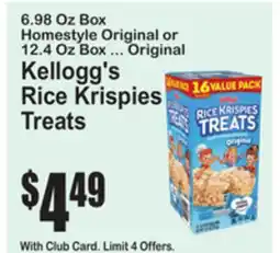 SuperFresh Kellogg's Rice Krispies Treats offer