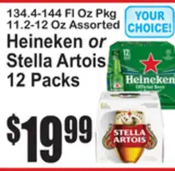 SuperFresh Heineken or Stella Artois offer
