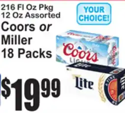 SuperFresh Coors or Miller 18 Packs offer