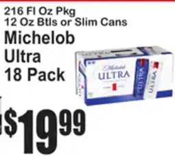 SuperFresh Michelob Ultra offer