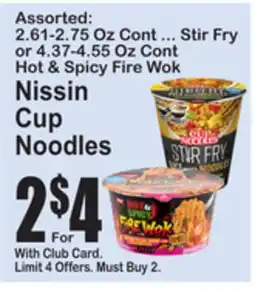 SuperFresh Nissin Cup Noodles offer