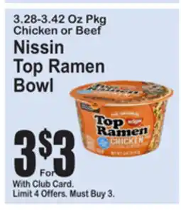 SuperFresh Nissin Top Ramen Bowl offer