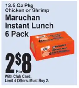 SuperFresh Maruchan Instant Lunch offer