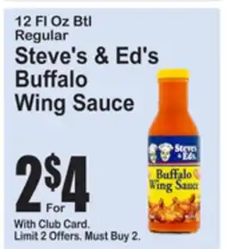 SuperFresh Steve's & Ed's Buffalo Wing Sauce offer