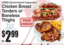 SuperFresh USDA Government Inspected Chicken Breast Tenders or Boneless Thighs offer