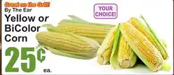 SuperFresh Yellow or BiColor Corn offer