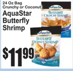 SuperFresh AquaStar Butterfly Shrimp offer