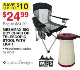 Dunham's Sports MESHMAX BIG BOY CHAIR OR TELESCOPIC STOOL WITH LIGHT offer