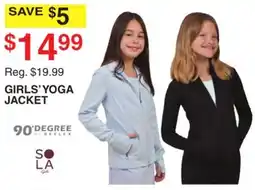 Dunham's Sports GIRLS' YOGA JACKET offer