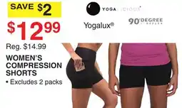 Dunham's Sports WOMEN'S COMPRESSION SHORTS offer