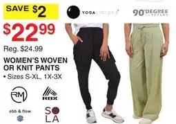 Dunham's Sports WOMEN'S WOVEN OR KNIT PANTS offer
