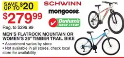 Dunham's Sports MEN'S FLATROCK MOUNTAIN OR WOMEN'S 26 TIMBER TRAIL BIKE offer