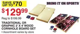 Dunham's Sports TRADITIONAL OR GRAPHIC 2' X 4' WOOD CORNHOLE BOARD SET offer