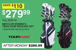 Dunham's Sports TOURMAX MEN'S OR WOMEN'S TMAX TOUR PACKAGE SET offer