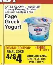 Key Food Fage Greek Yogurt offer