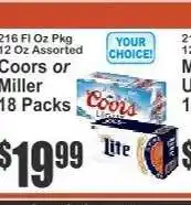 Key Food Coors or Miller offer